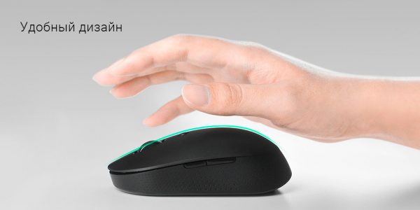 Мышь беспроводная Mi Dual Mode Wireless Mouse Silent Edition White WXSMSBMW02 (HLK4040GL)