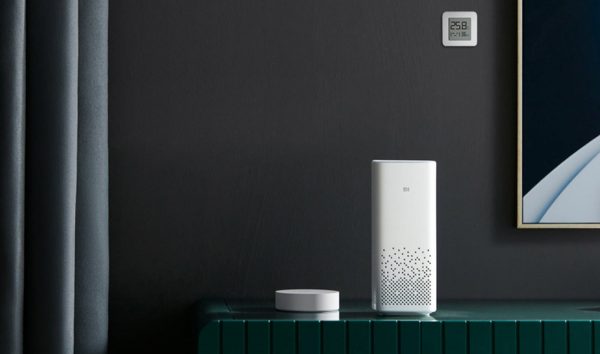 Центр управления умным домом Mi Smart Home Hub ZNDMWG02LM (YTC4044GL)