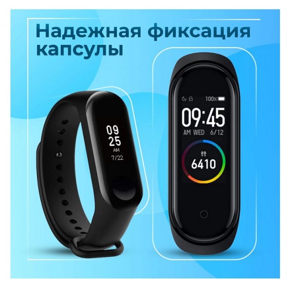 Ремешок Mi Smart Band 6 Strap (3 pack) Black/Orange/Blue (BHR5134GL)