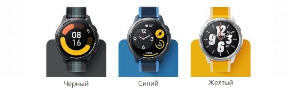 Ремешок Xiaomi Watch S1 Active Braided Nylon Strap Maize (Yellow) M2122AS1 (BHR6212GL)