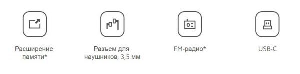 Смартфон Xiaomi Redmi 10C 4 GB, 128 GB, Ocean Blue (220333QNY)