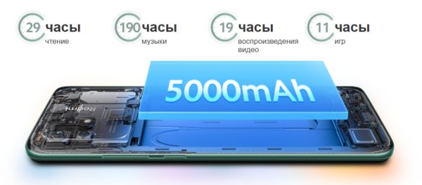 Смартфон Xiaomi Redmi 10C 4 GB, 128 GB, Ocean Blue (220333QNY)