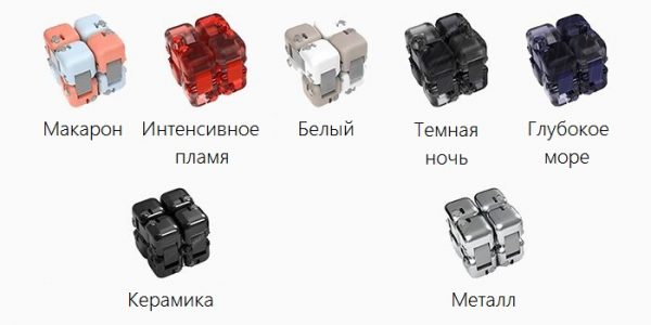 Конструктор-антистресс XIAOMI MiTu Colorful Fingertip Block (ZJMH02IQI), 2 упаковки сюрприз