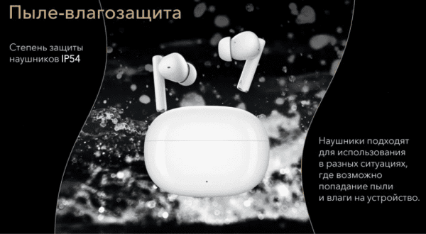 Гарнитура TWS EARBUDS X3 MOECEN MLN-00 5504AAAT HONOR