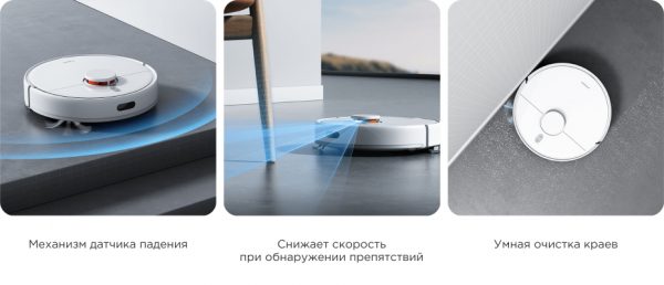 Робот-пылесос Xiaomi Robot Vacuum X10 EU B102GL (BHR6068EU)