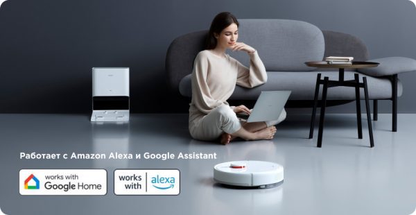 Робот-пылесос Xiaomi Robot Vacuum X10 EU B102GL (BHR6068EU)