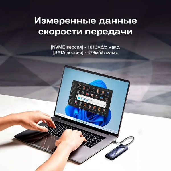 Бокс внешний для жесткого диска UGREEN CM578 (15512) M.2 NVMe SSD Enclosure с кабелем USB-C к USB-C и USB-C к USB-A. Цвет: серый космос — изображение 5