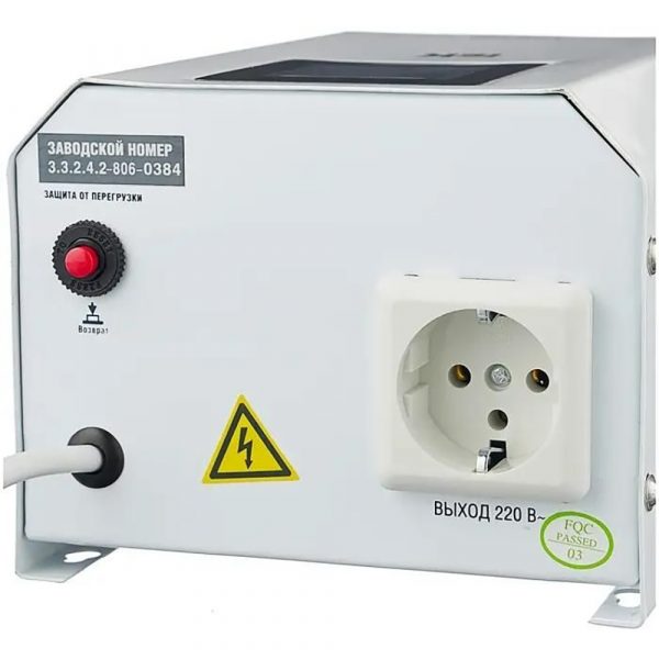 Стабилизатор напряжения IEK Boiler 0.5кВА однофазный белый (IVS24-1-00500) — изображение 5