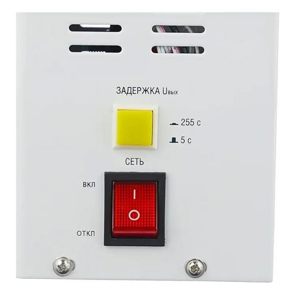 Стабилизатор напряжения IEK Boiler 0.5кВА однофазный белый (IVS24-1-00500) — изображение 4