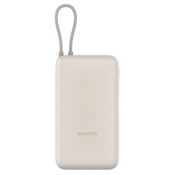 Внешний аккумулятор Xiaomi 33W Power Bank 20000mAh (встроенный кабель) Tan GL